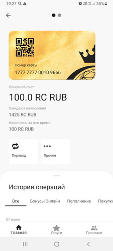 1686414851 1425759943.jpg
