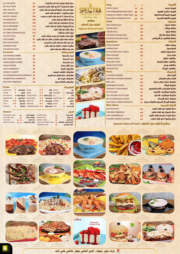 combine images (1).jpg