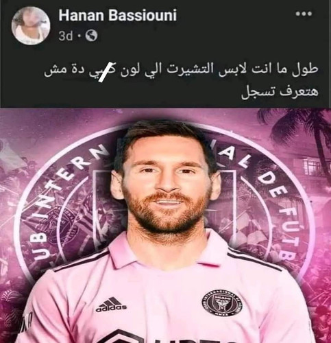 FB IMG 1686411916535.jpg