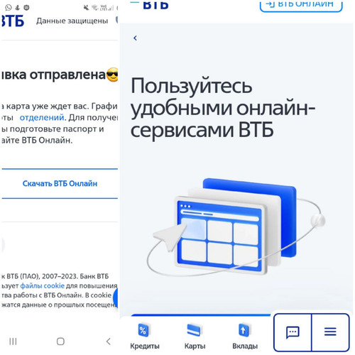 1686419074 399976567.jpg