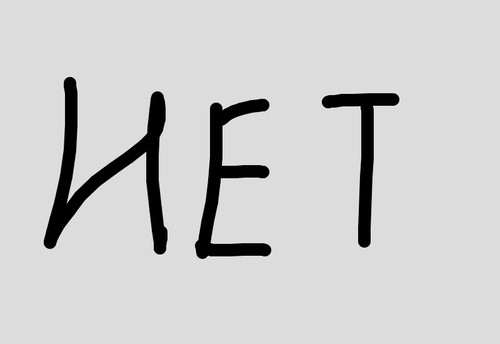 5e772acb68ba.jpg