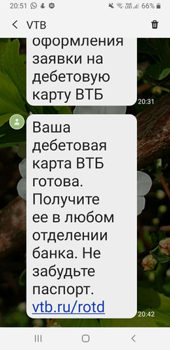 1686419508 1304266518.jpg
