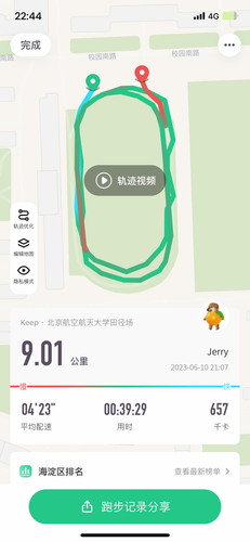 3401bb29ad33.jpg