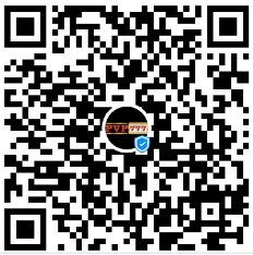 DANA 4 ENY AGUSTINE.jpg