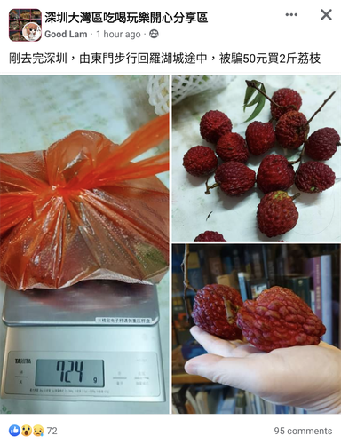 Screenshot 20230606 202635.png