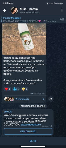 Screenshot 2023 06 06 18 21 57 629 org.telegram.messenger.jpg