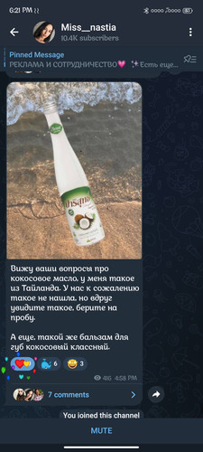 Screenshot 2023 06 06 18 22 00 104 org.telegram.messenger.jpg
