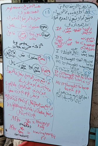 IMG 20230530 WA0000.jpg