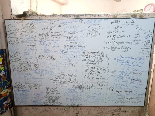 IMG 20230526 WA0000.jpg
