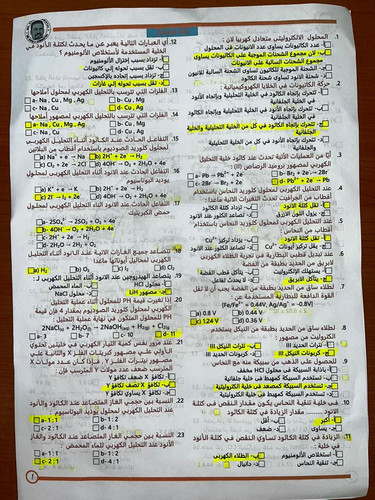 IMG 20230427 WA0004.jpg