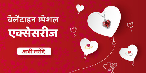 accesval app (1).jpg