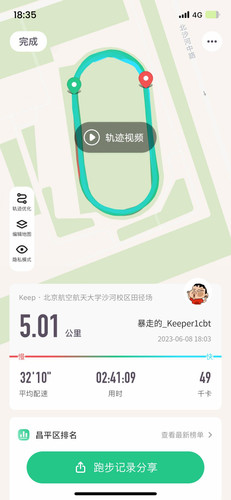 d5712d4cf2c3.jpg