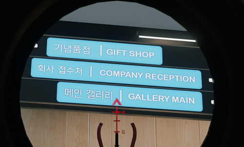 RainbowSix iibSL2mLDv.png