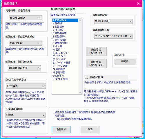 3(X9SE1`FAN8Y7]M5LSX~2U.png