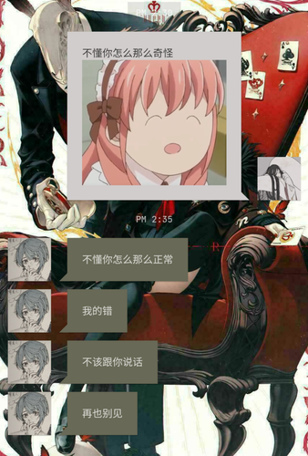 Screenshot 2023 0607 143822.png