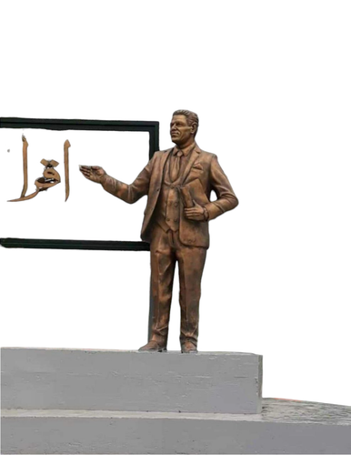 PhotoRoom 20230605 220648.png