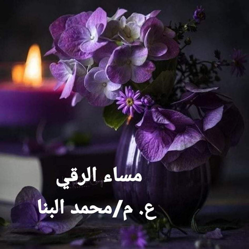 received 362156412472987.jpg