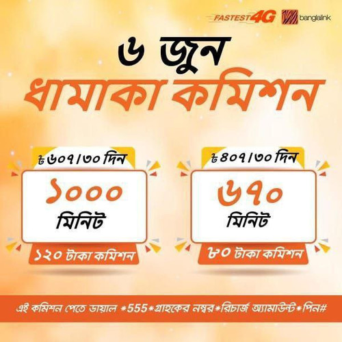 IMG 20230606 001936 386.jpg