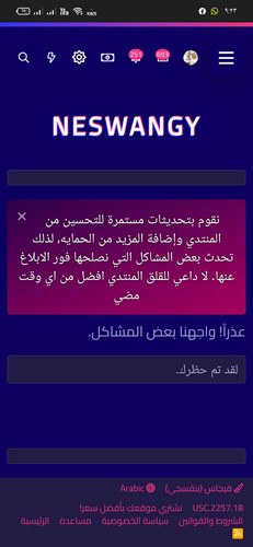 Screenshot 2023 06 05 21 23 48 67 40deb401b9ffe8e1df2f1cc5ba480b12.jpg