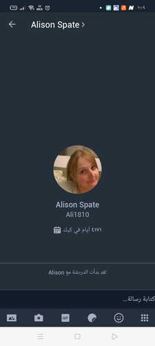 Screenshot 2023 06 05 22 04 51 71 e2ba3cfd577c728f3358e6fa517703e8.jpg