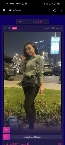 Screenshot 2023 06 06 00 47 14 794 com.android.chrome.jpg