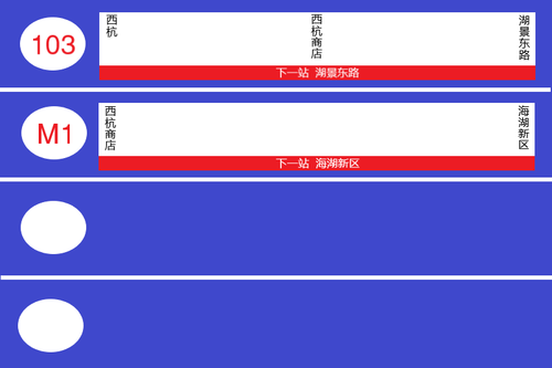 Xihangshop 1 test.png