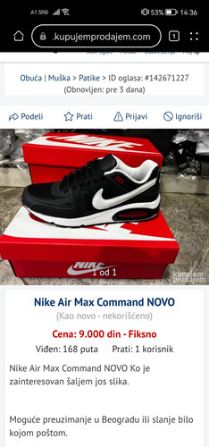 Screenshot 20230610 143633 com.huawei.browser.jpg