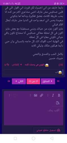 Screenshot 2023 06 10 23 00 06 74.jpg