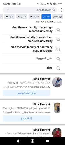 Screenshot ٢٠٢٣ ٠٦ ١١ ١٢ ٢٧ ٢٠ ٥٣٢ com.facebook.katana.jpg