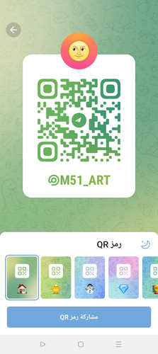 Screenshot ٢٠٢٣ ٠٦ ٠٦ ١٢ ٤٦ ١٧ ١٩ 948cd9899890cbd5c2798760b2b95377.jpg