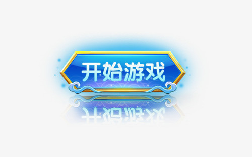 tmp imagesstartGame.jpg