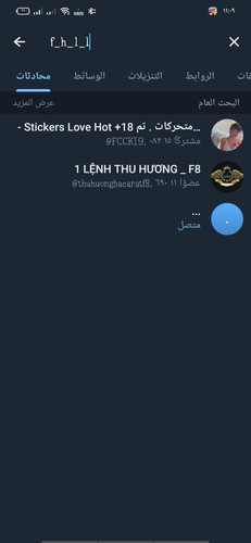 Screenshot 2023 06 11 11 09 45 46 948cd9899890cbd5c2798760b2b95377.jpg