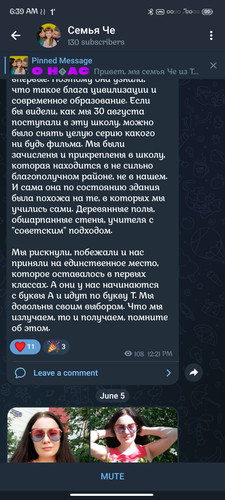 Screenshot 2023 06 06 06 39 03 695 org.telegram.messenger.jpg