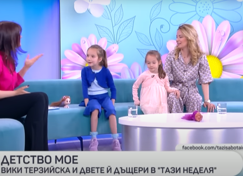 Screenshot 2023 06 06 at 2.25.59.png