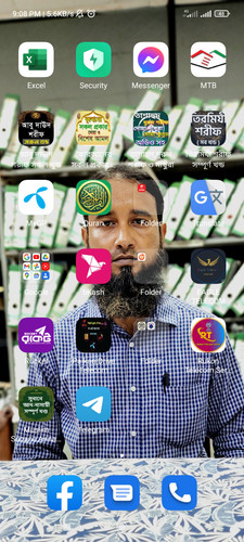 Screenshot 2023 06 03 21 08 42 219 com.miui.home.jpg