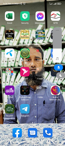 Screenshot 2023 06 03 21 08 10 059 com.miui.home.jpg