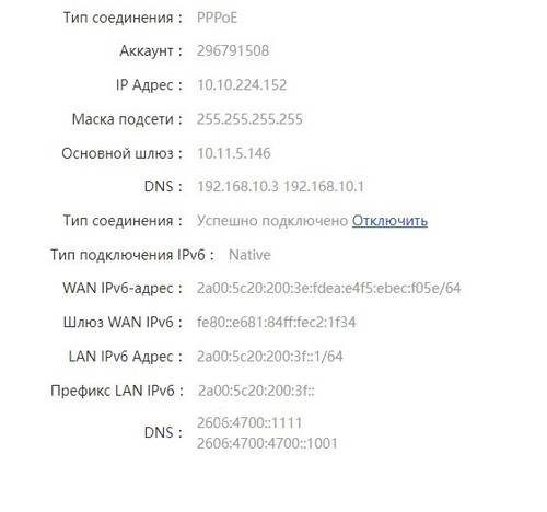 vivaldi junPegDA9Z.jpg