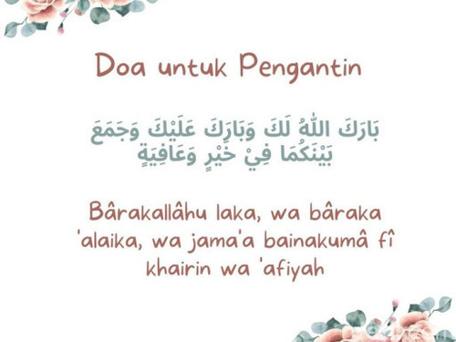 FILE20230427 6449a9d377032 1.jpg