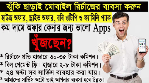 IMG 20230601 WA0063.jpg