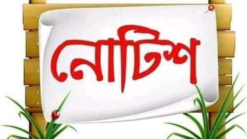 IMG 20230521 WA0009.jpg