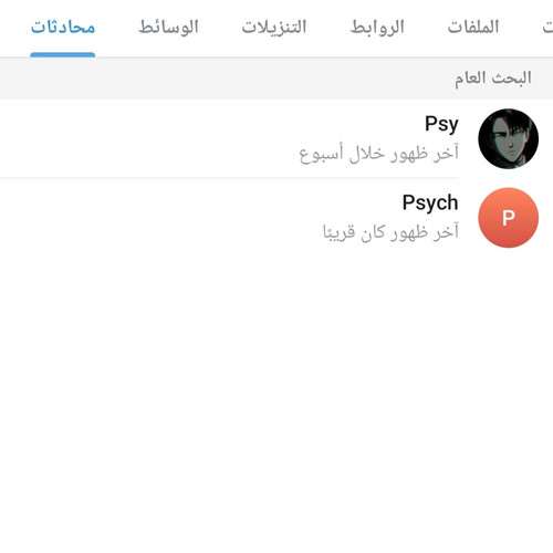 IMG ٢٠٢٣٠٦٠٦ ٠٣٥٦١٤.jpg