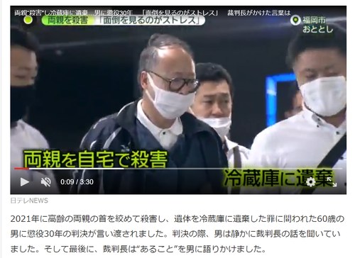 屏幕截图 2023 01 07 181512.png