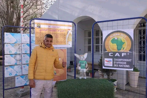 FB IMG 16732020164274307.jpg