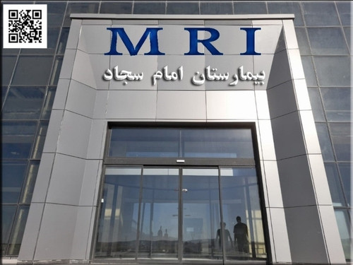 Screenshot ۲۰۲۲۰۶۲۹ ۰۱۳۳۴۱ Gallery.jpg