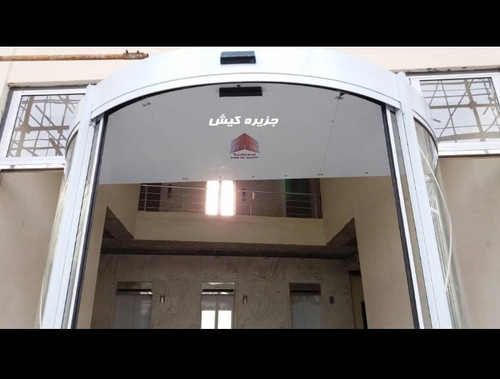 Screenshot ۲۰۲۲۰۲۲۷ ۰۰۲۰۴۴ WhatsAppBusiness.jpg