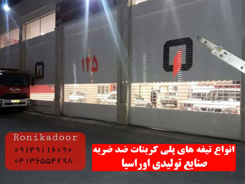 I800X500 968033172012.jpg