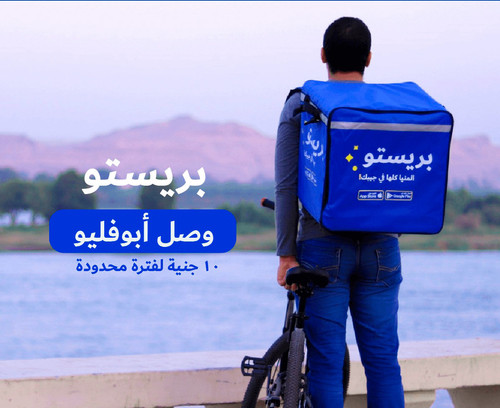 WhatsApp Image 2019 12 10 at 5.25.50 PM.jpg