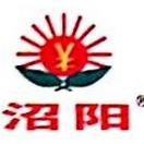 shijiazhuang city zhaoyang biogas equipment co ltd.jpg