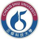 cheng shiu university.jpg