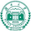 hunan university.jpg